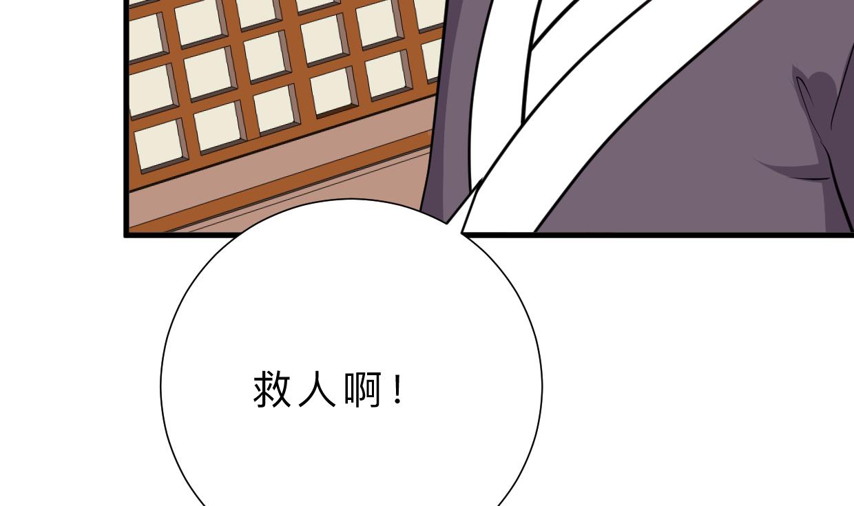 第406话 离开的人57