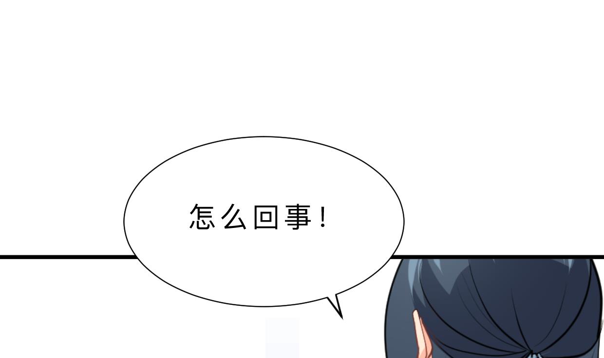 第406话 离开的人62