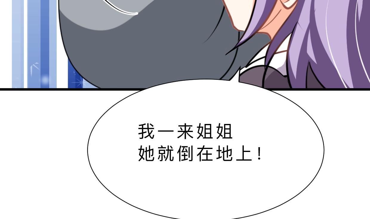 第406话 离开的人65