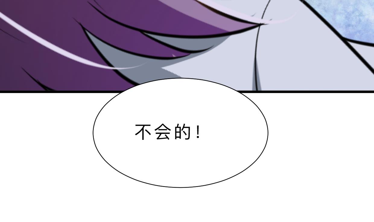 第406话 离开的人68