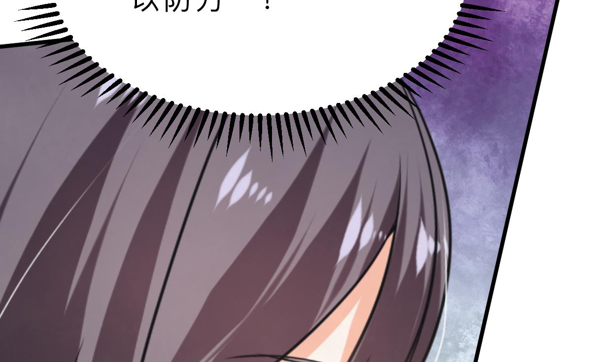 第406话 离开的人7
