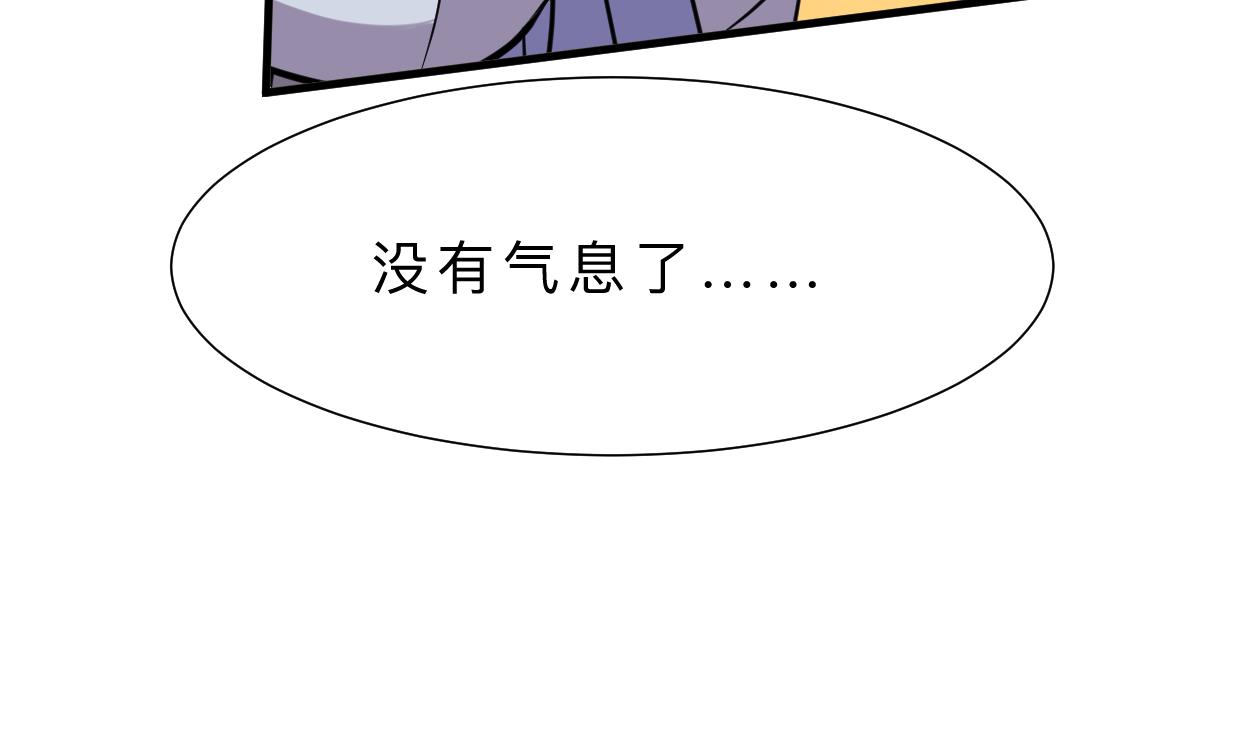 第406话 离开的人71