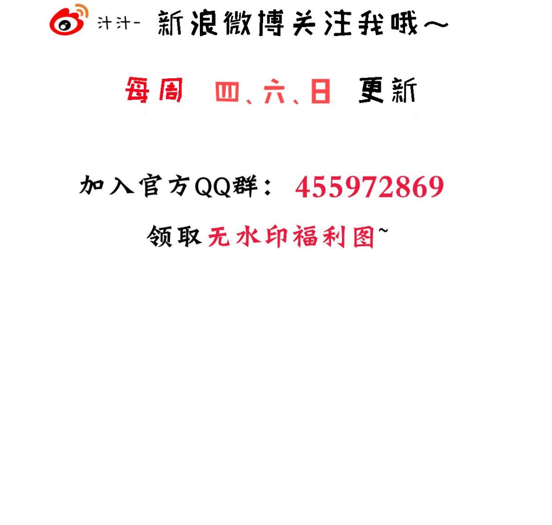 第406话 离开的人80