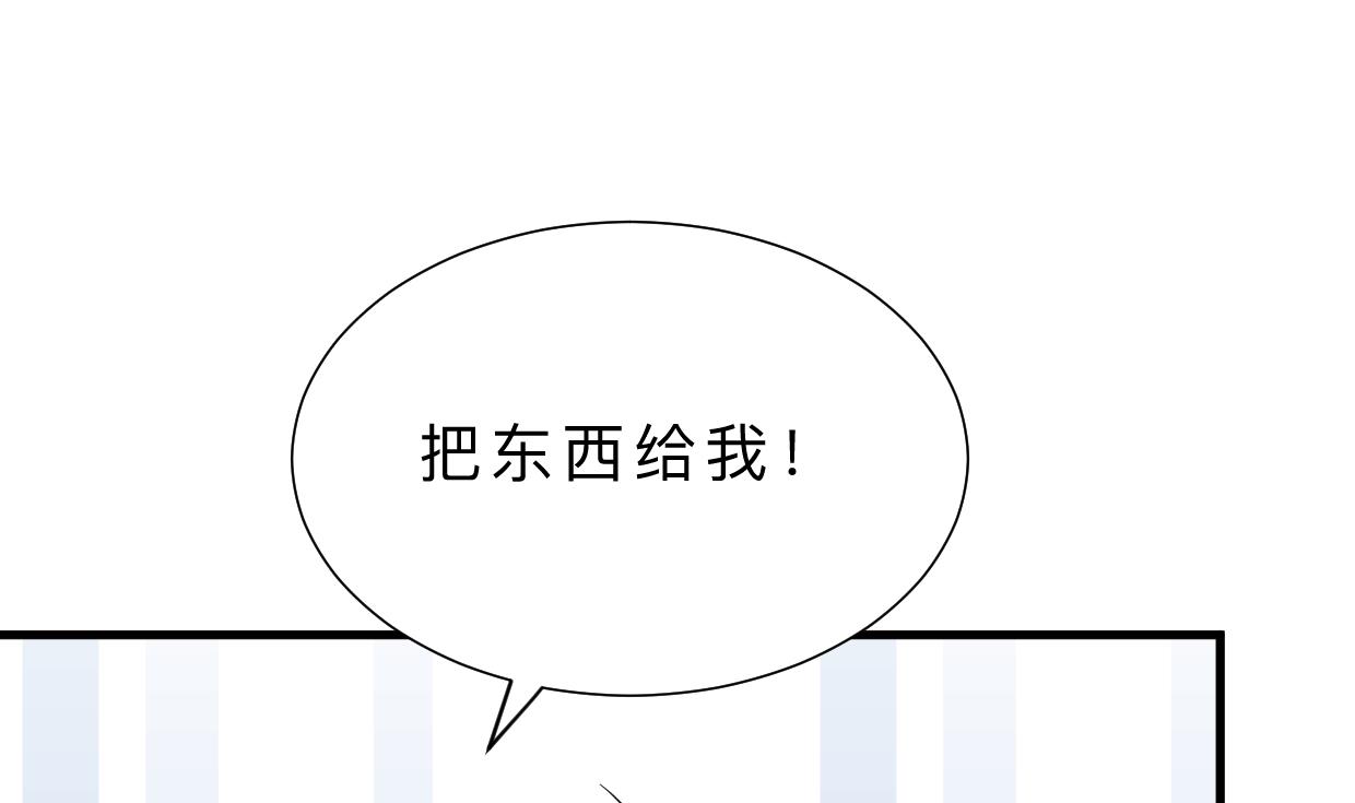第408话 爆发！10