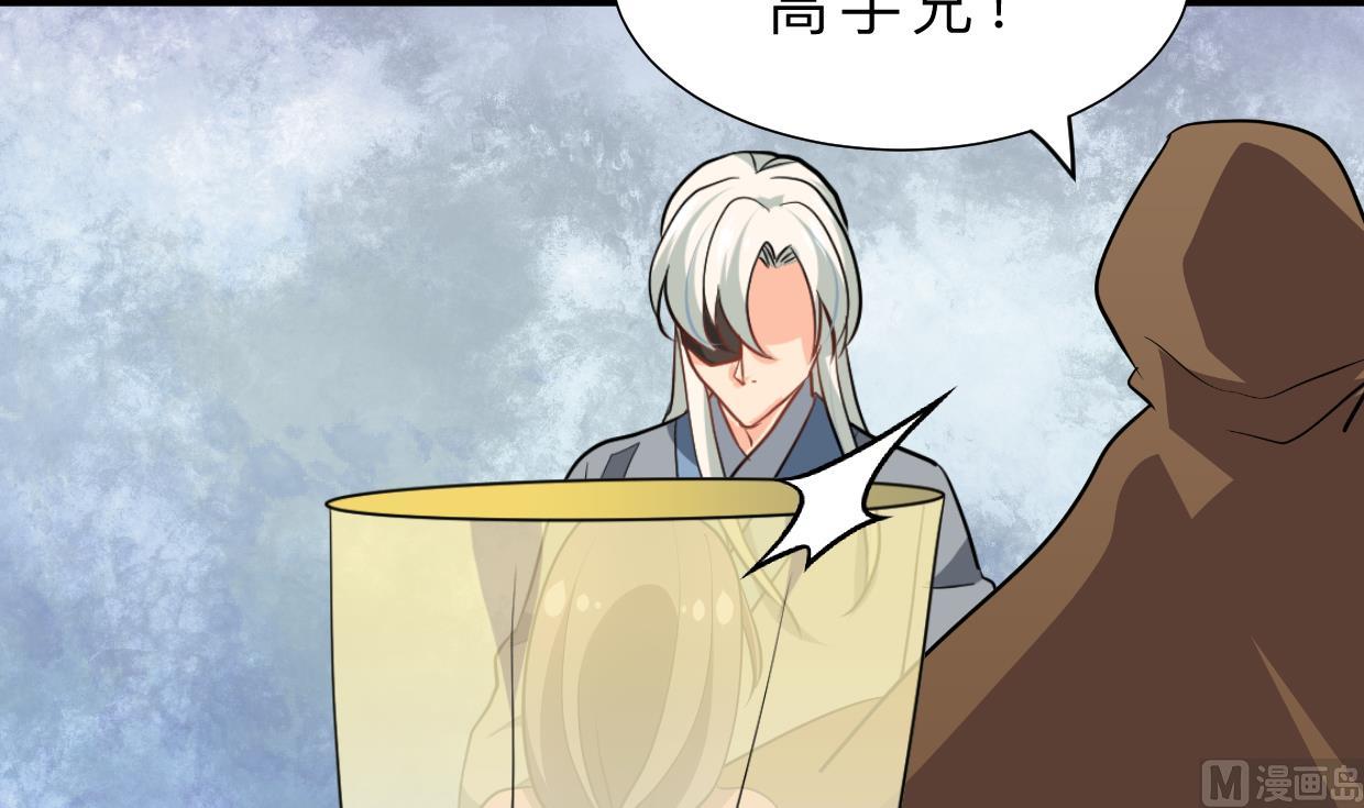 第408话 爆发！18