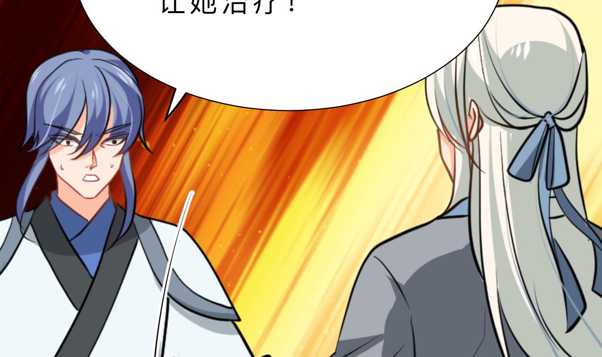 第408话 爆发！28