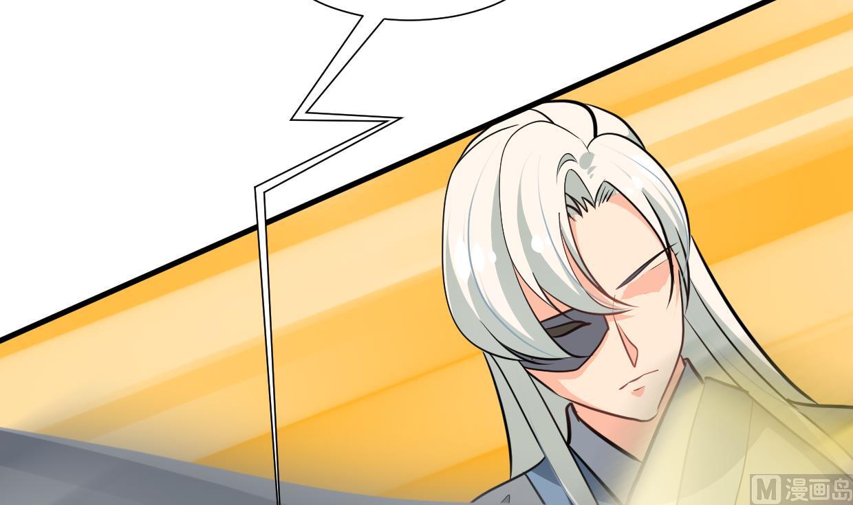 第408话 爆发！36