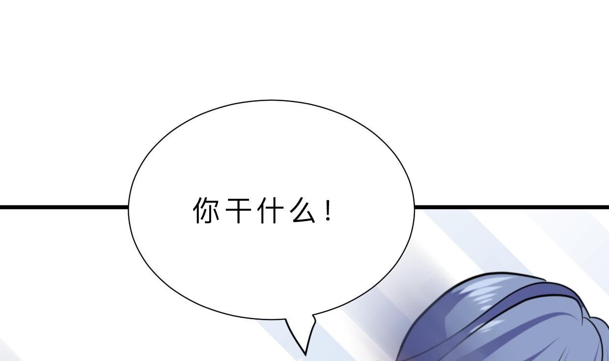 第408话 爆发！47