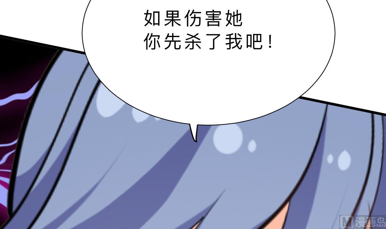 第408话 爆发！55