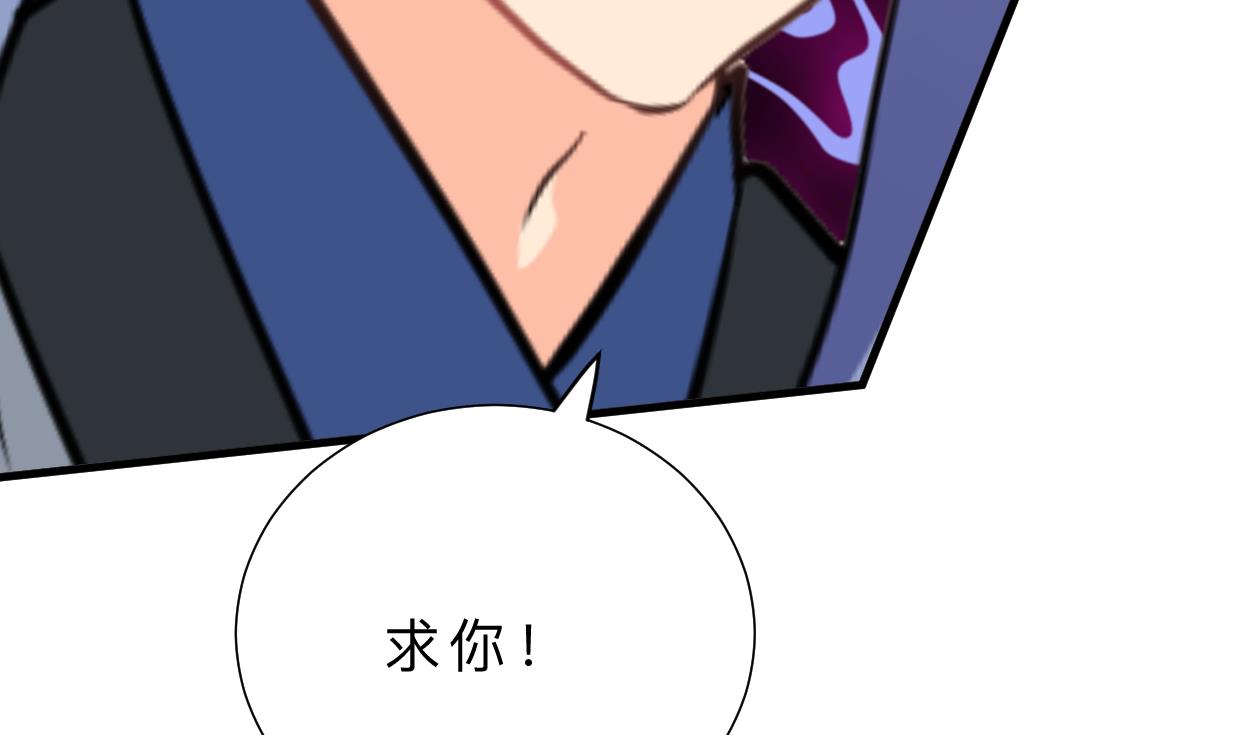 第408话 爆发！57
