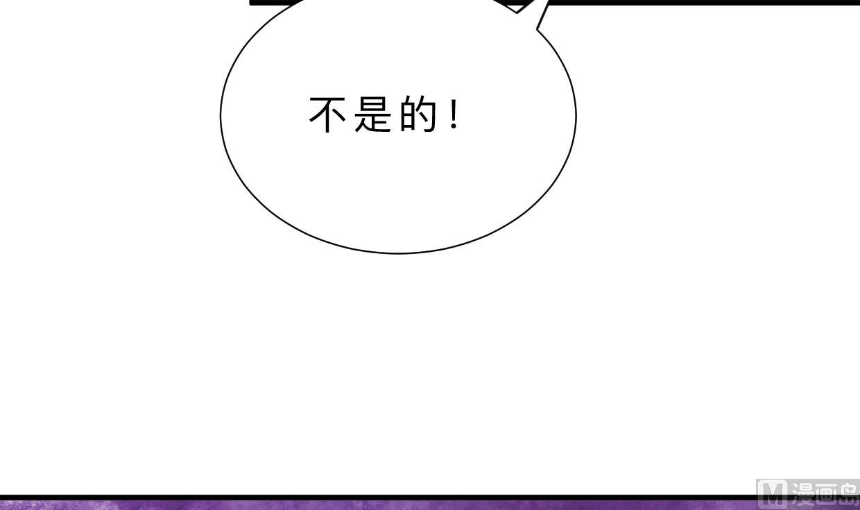 第408话 爆发！6
