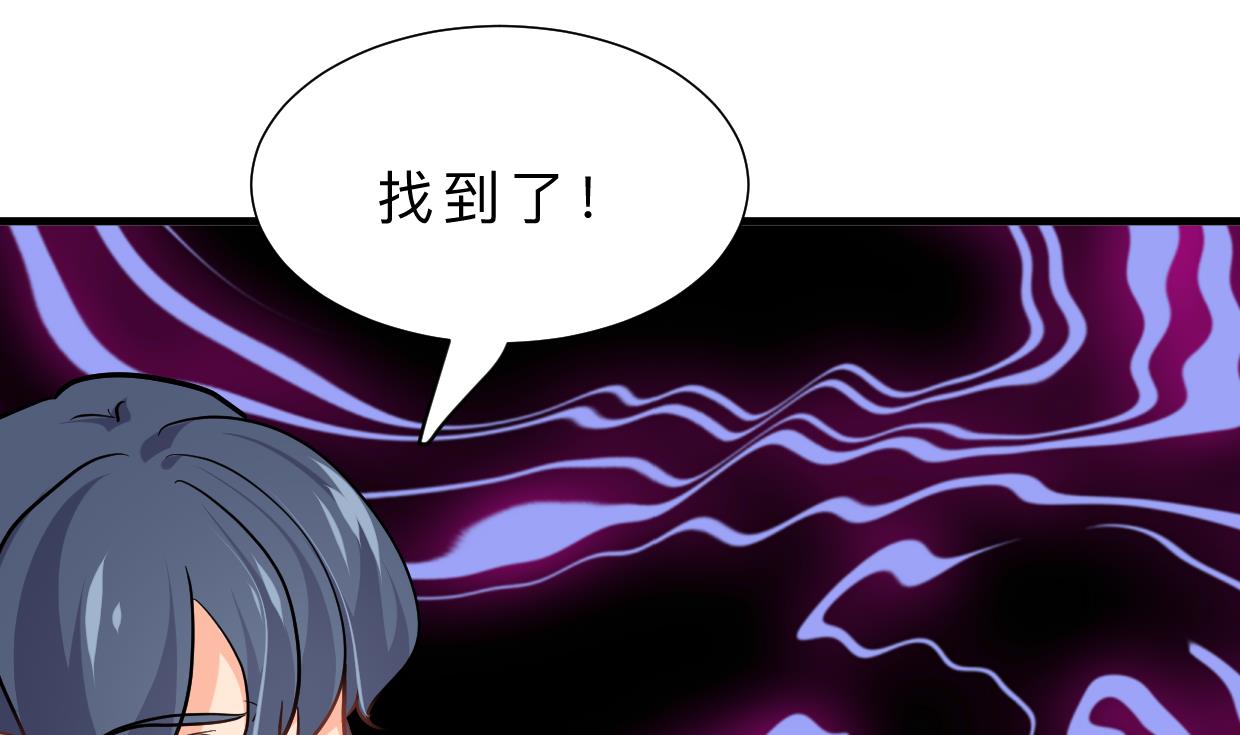第408话 爆发！68