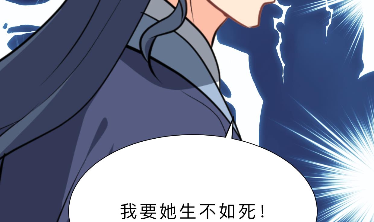 第408话 爆发！78