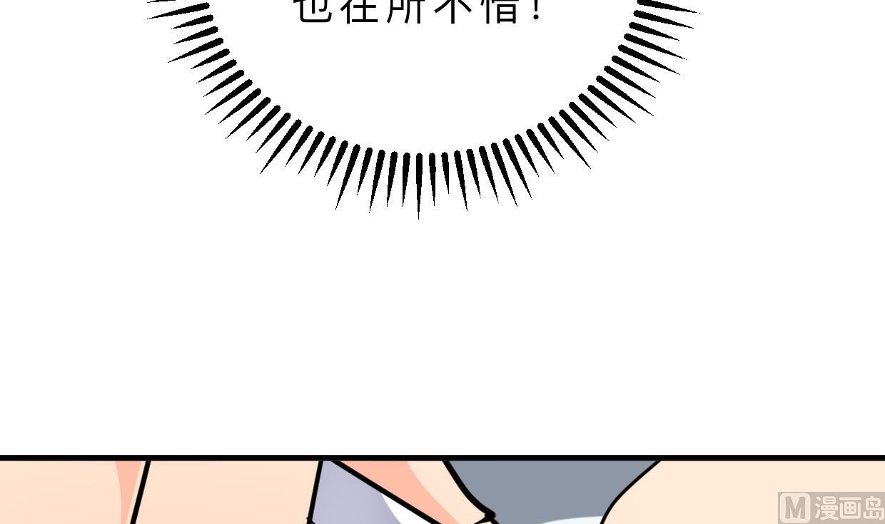 第409话 救命稻草18