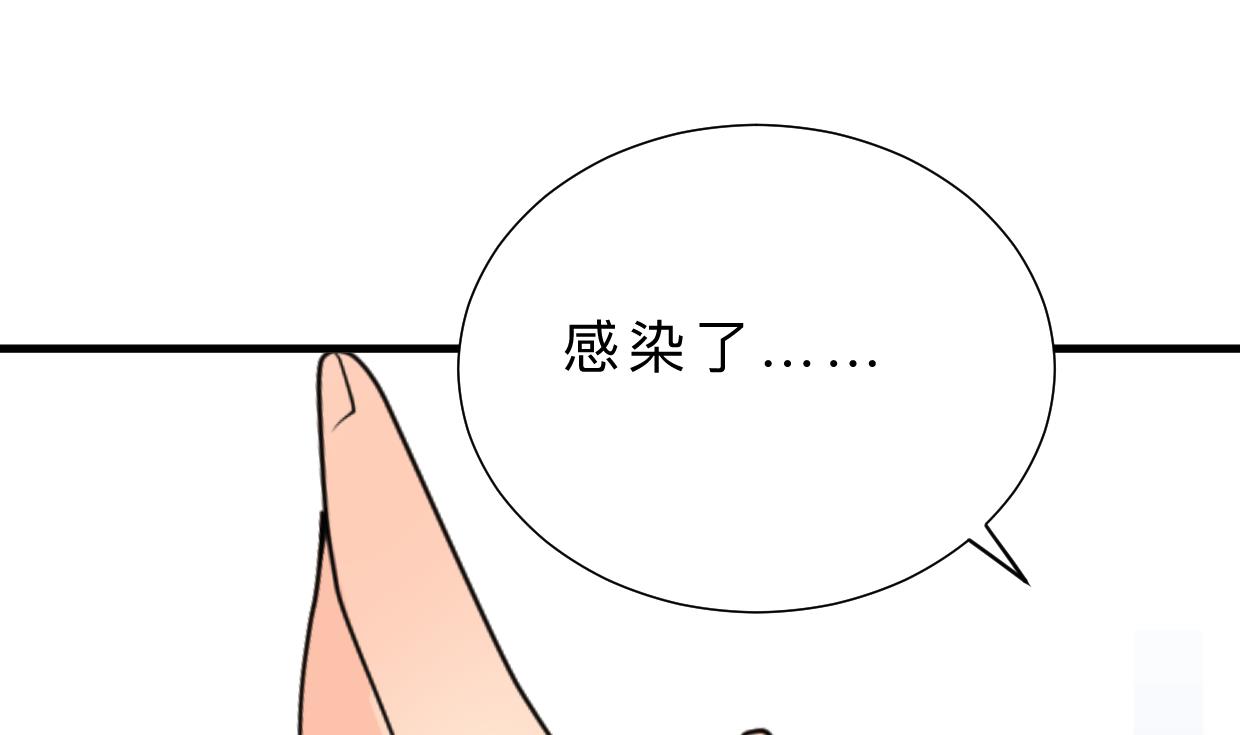 第409话 救命稻草26