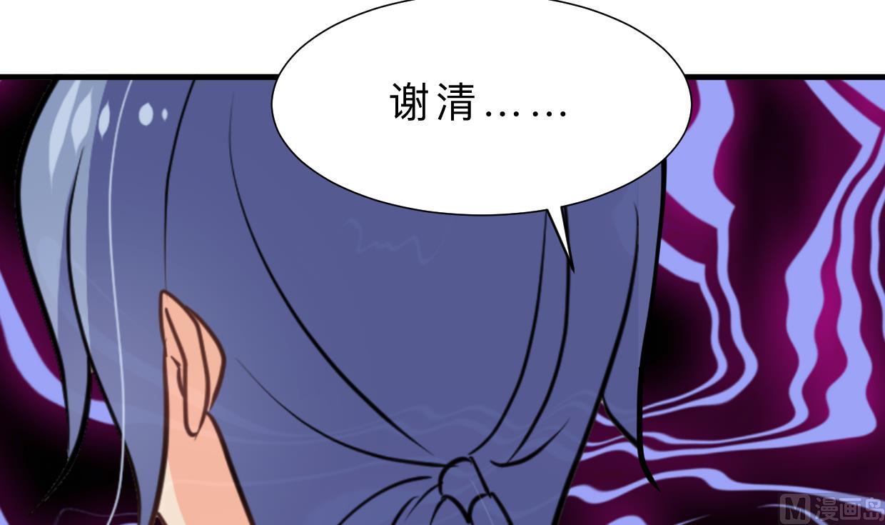 第409话 救命稻草30