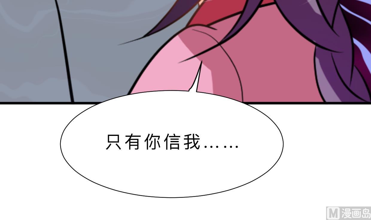 第409话 救命稻草33