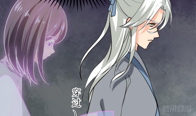 第410话 只为你10