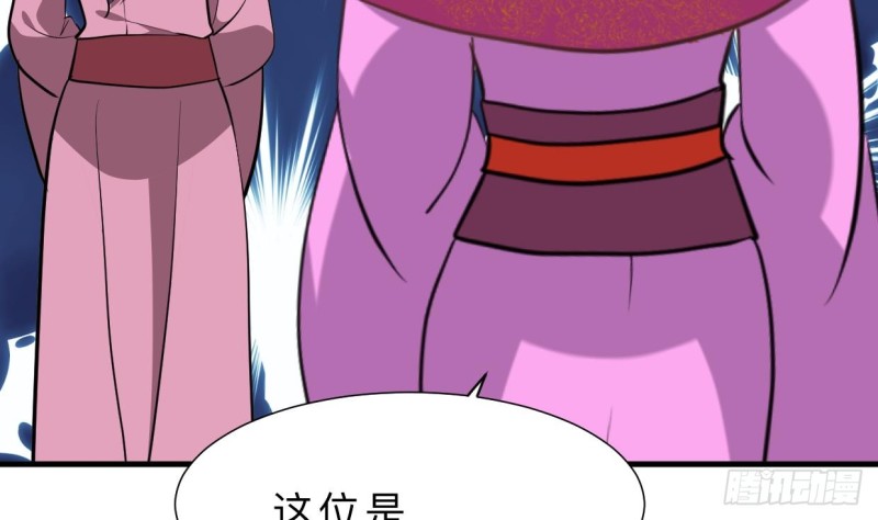 第410话 只为你35