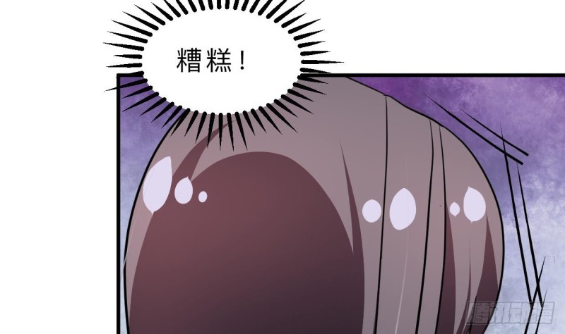 第410话 只为你43