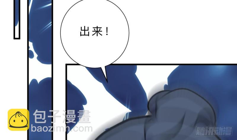 第410话 只为你51
