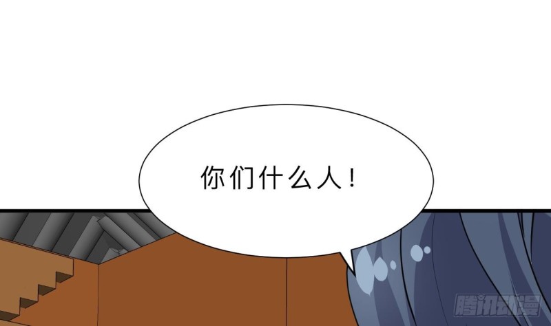 第410话 只为你55