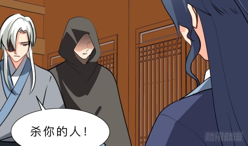 第410话 只为你56