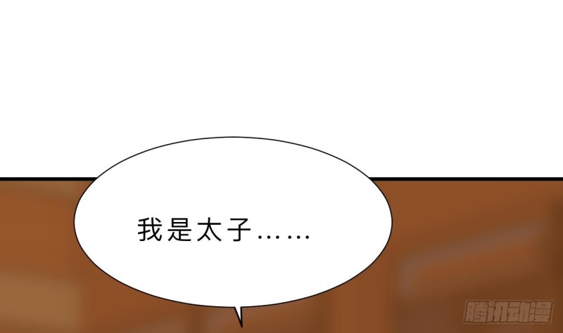第410话 只为你67
