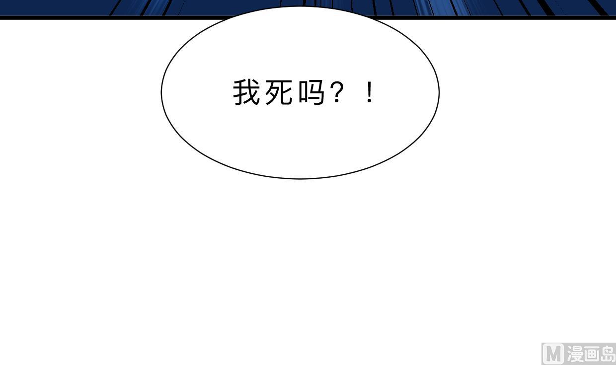 第412话 陪着你42