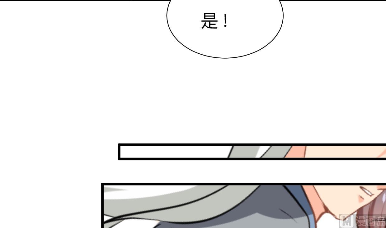 第412话 陪着你55
