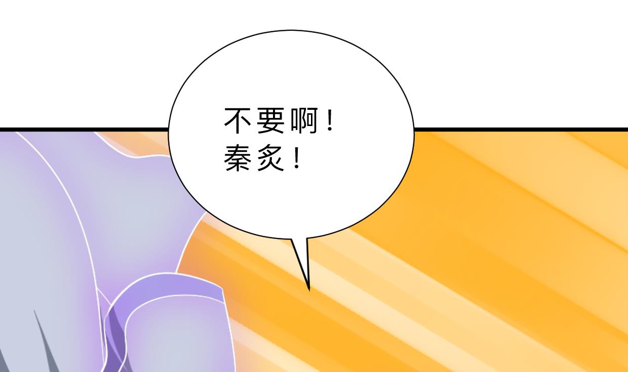 第412话 陪着你75