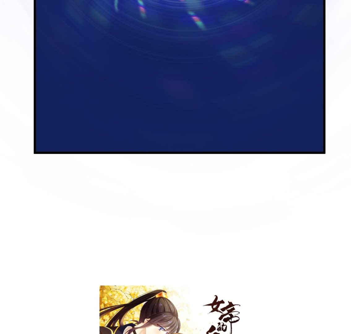 第412话 陪着你80