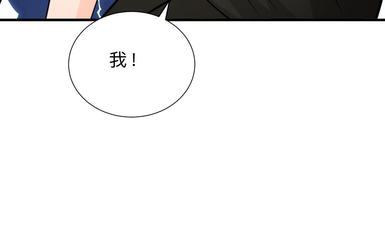 第413话 回来14