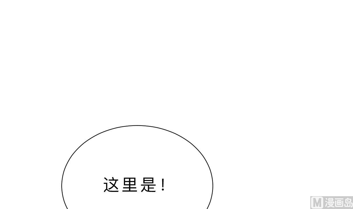 第413话 回来15