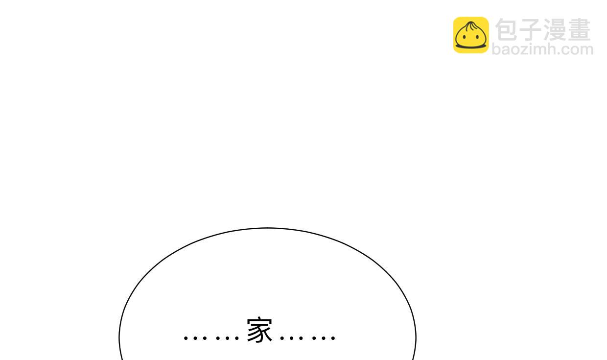 第413话 回来19