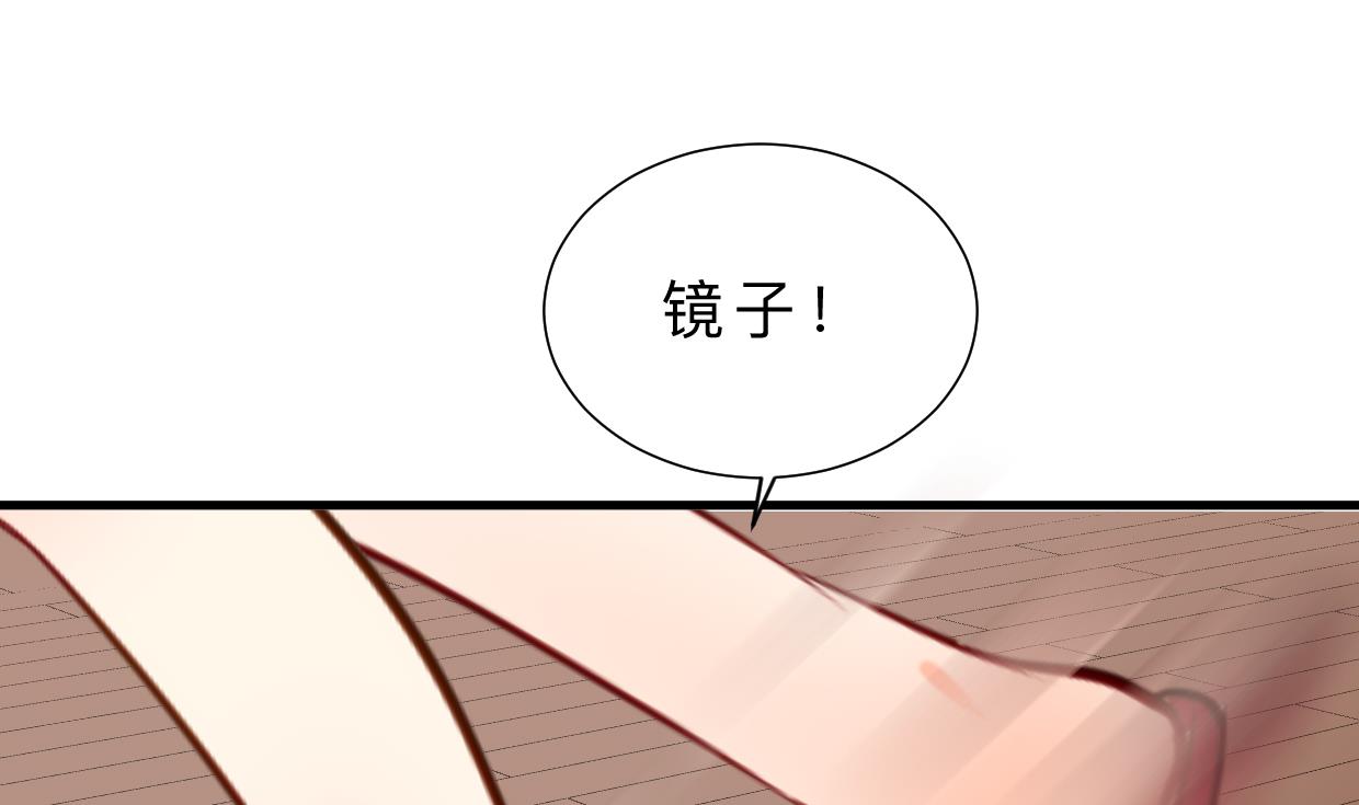 第413话 回来23