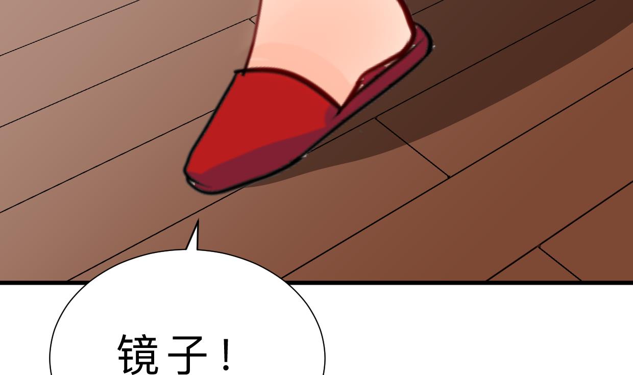 第413话 回来25