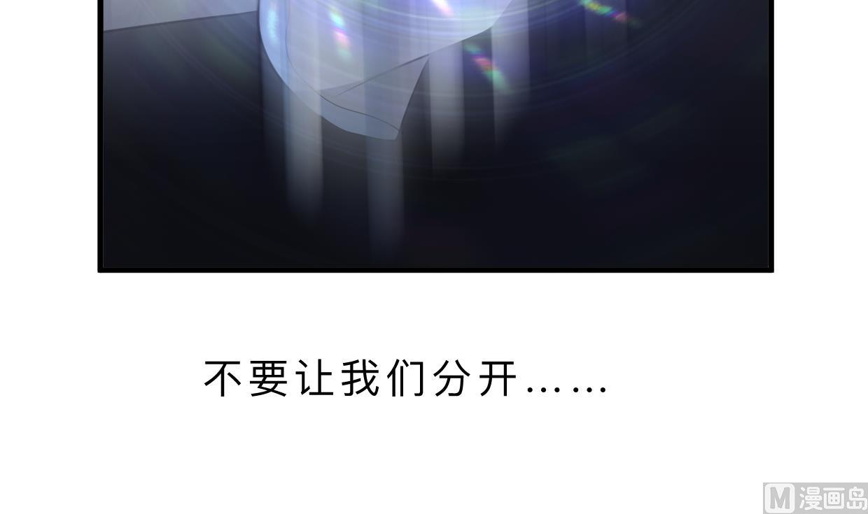 第413话 回来3