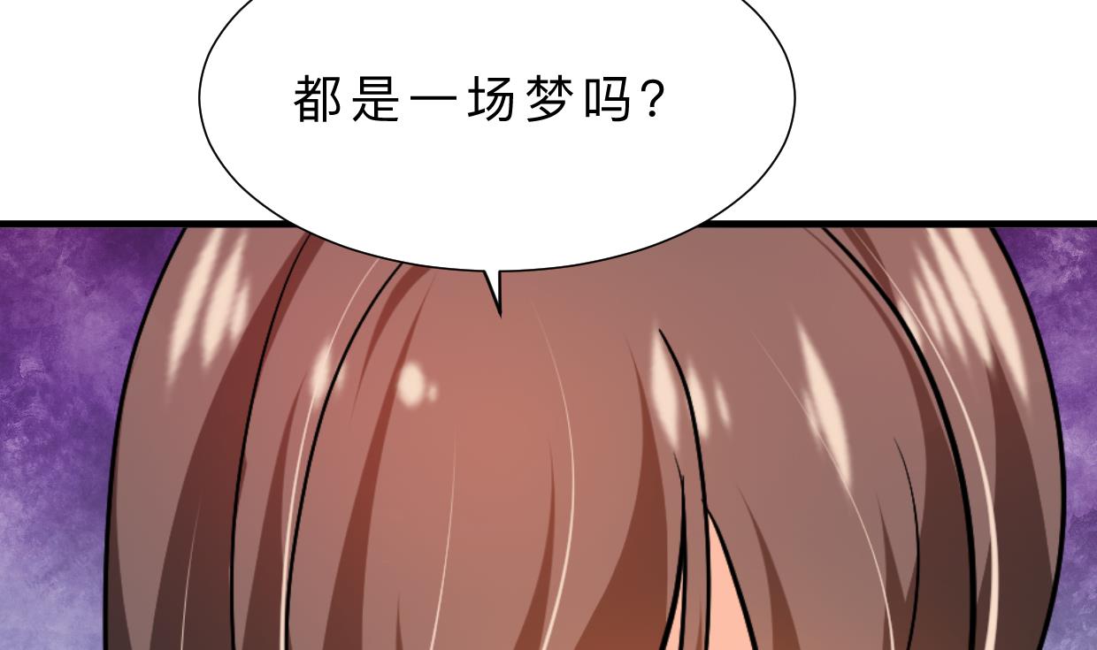 第413话 回来35