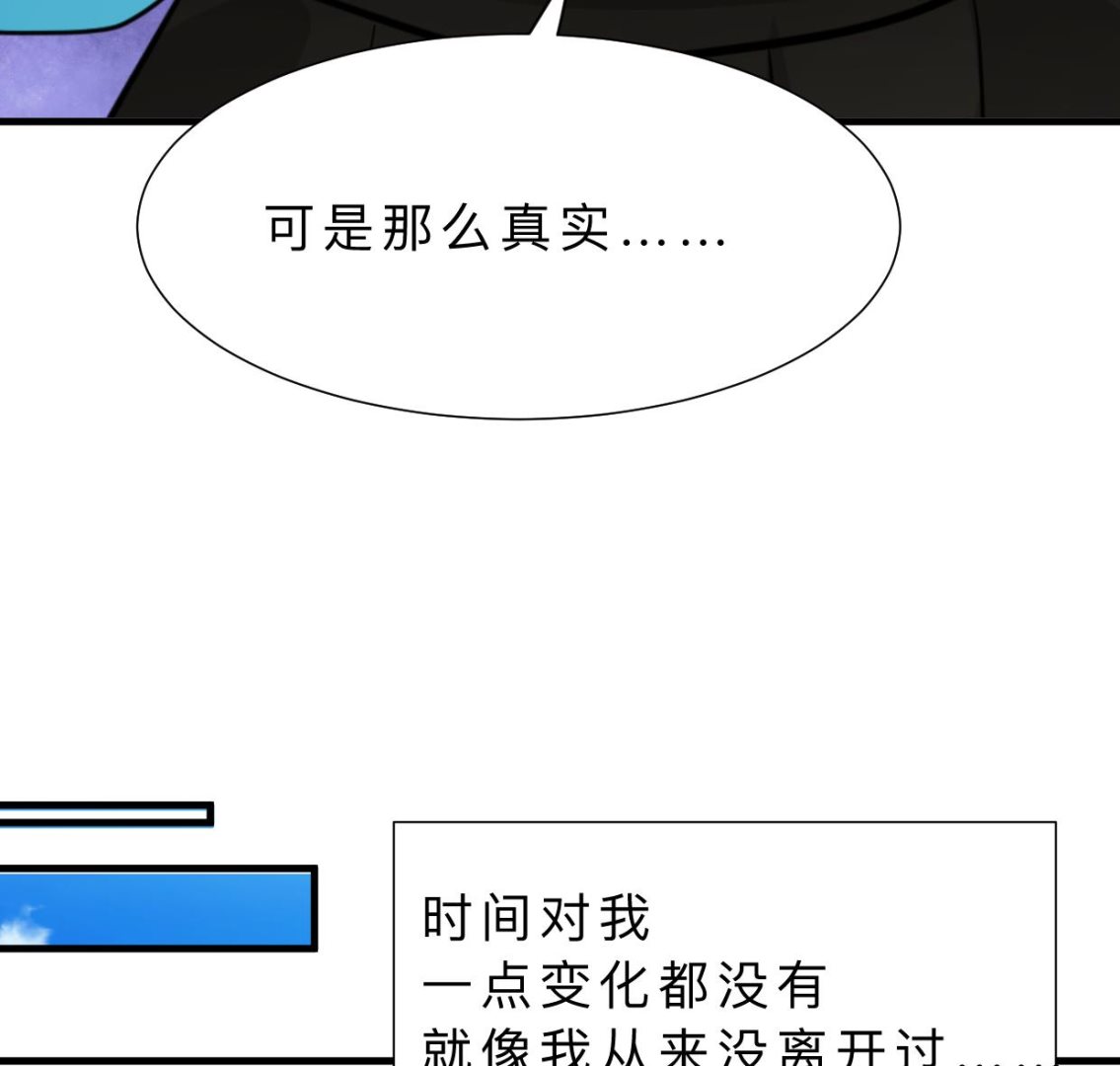 第413话 回来38