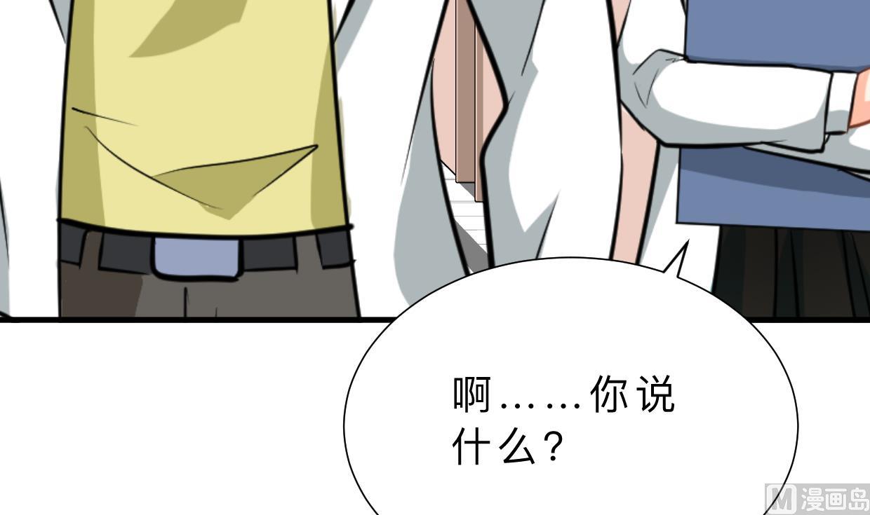 第413话 回来45