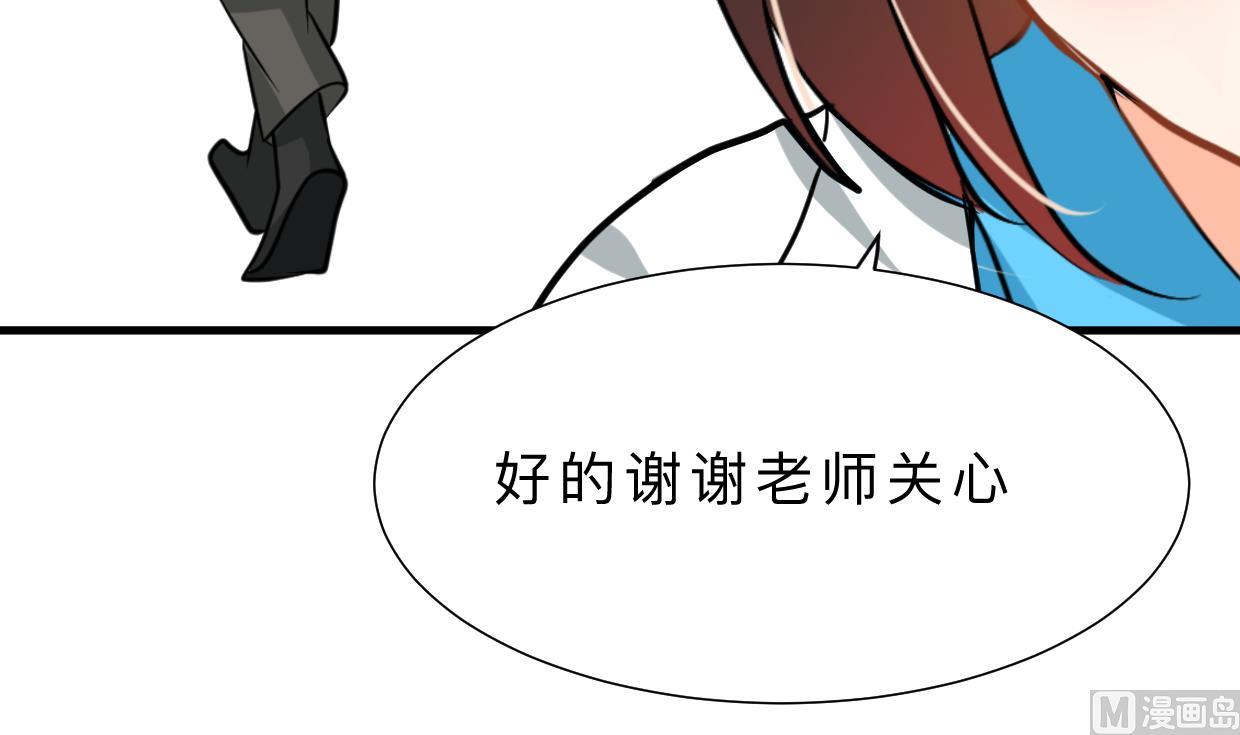 第413话 回来61