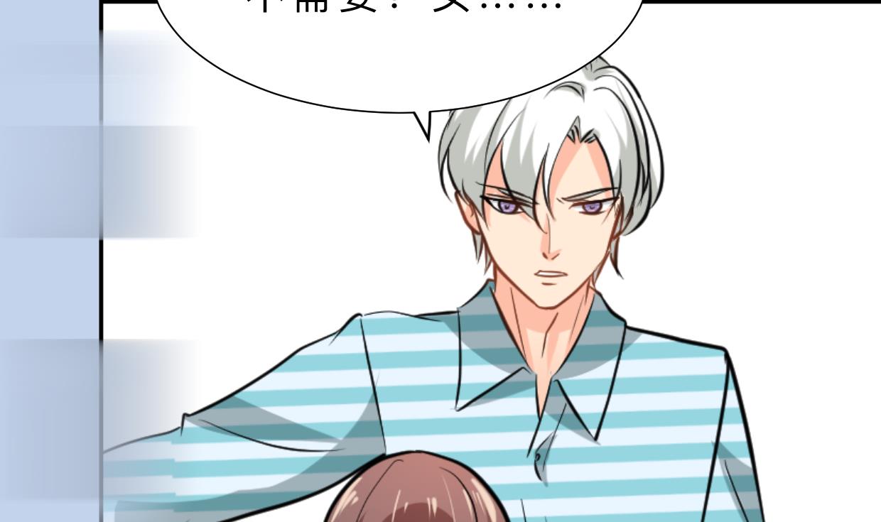 第413话 回来65