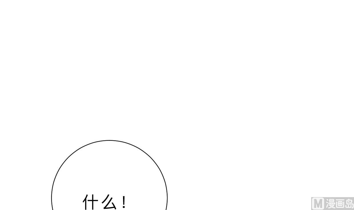 第413话 回来70
