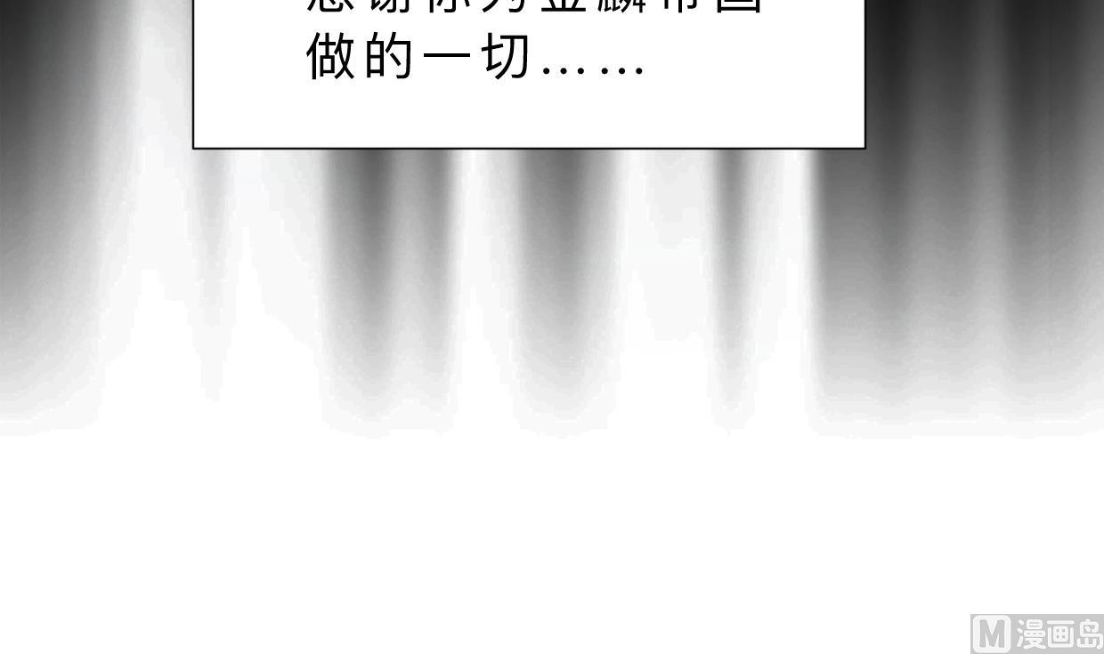 第413话 回来9