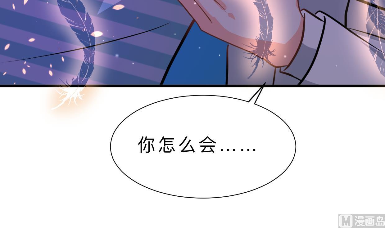 第414话 重逢15