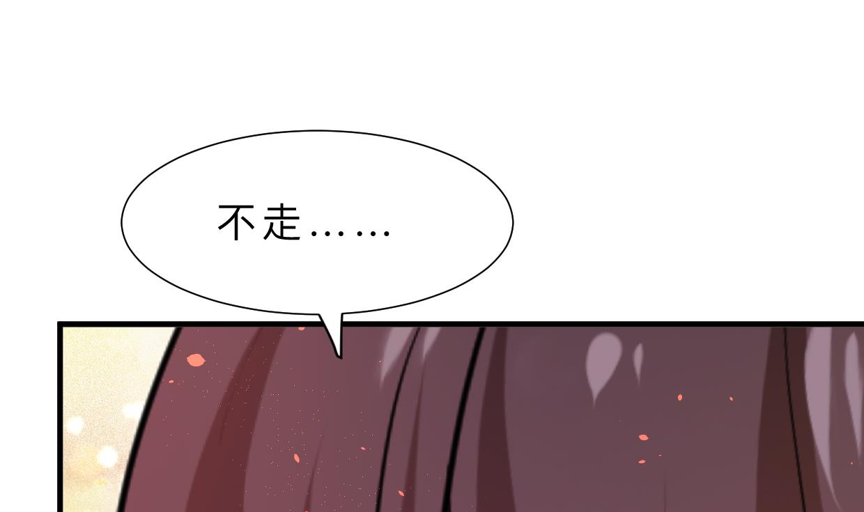 第414话 重逢20