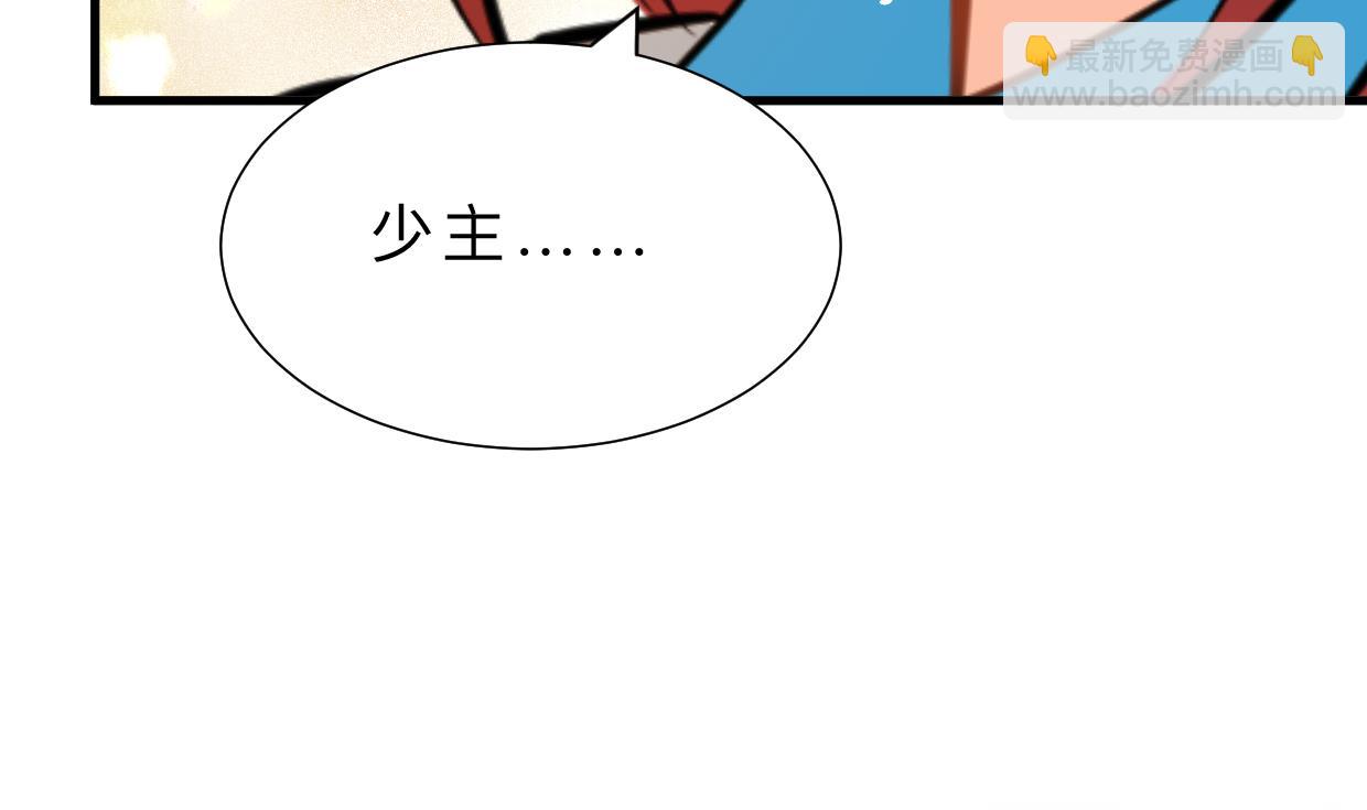 第414话 重逢23