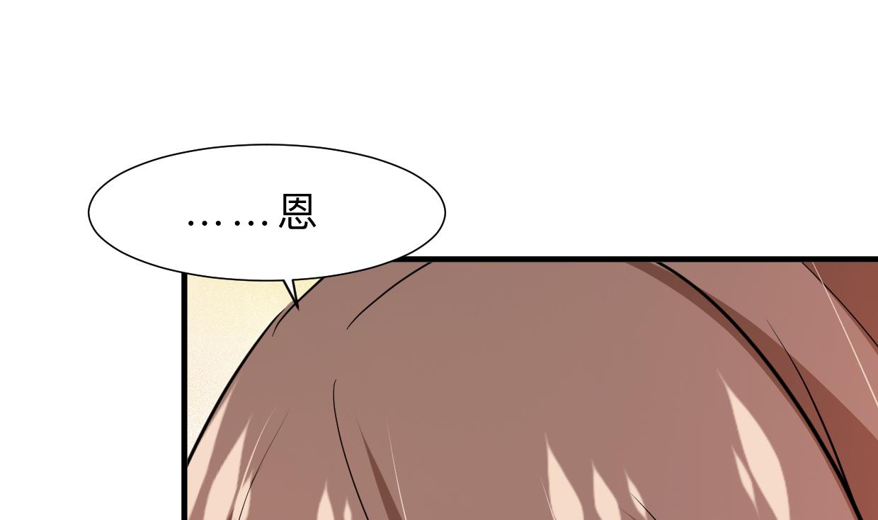 第414话 重逢32