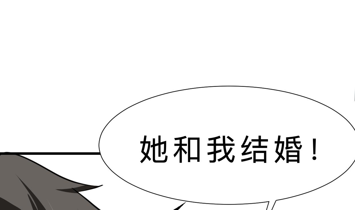 第414话 重逢57
